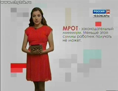 Финграмота. Выпуск 02.06.2016