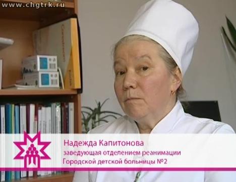 Медицина - моё призвание. Выпуск 08.05.2016