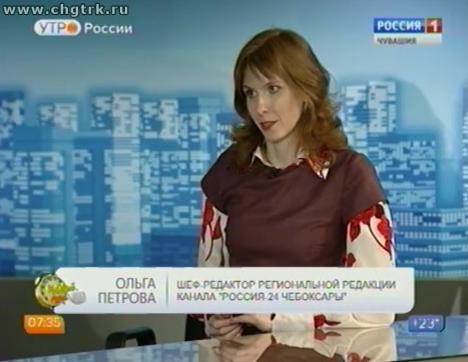 Новый день 17.06.2016