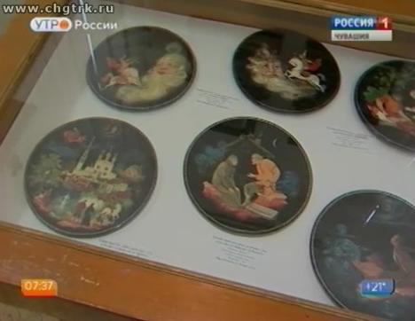 Новый день 21.06.2016