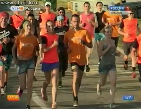 Новый день 23.06.2016