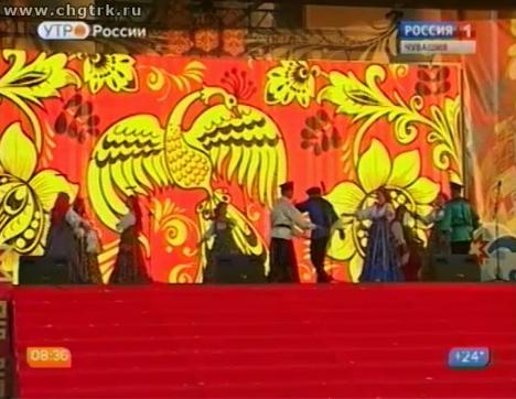 Новый день 24.06.2016