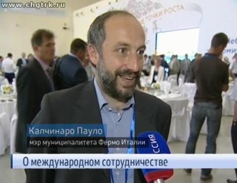 Комментарии участников IX Чебоксарского экономического форума (часть 2)