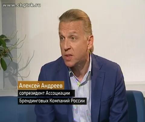 Вести. Интервью. Выпуск 28.06.2016