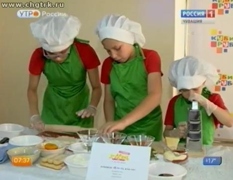 Новый день 29.06.2016