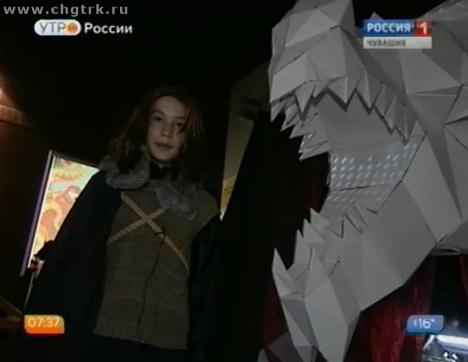 Новый день 30.06.2016