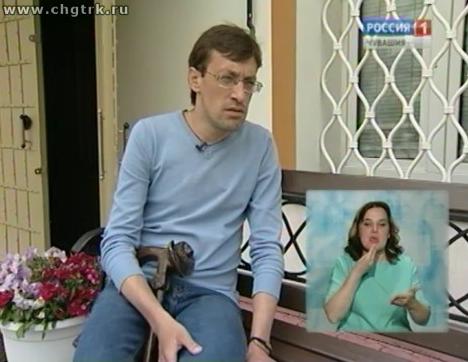 Доступная среда. Выпуск 30.06.2016