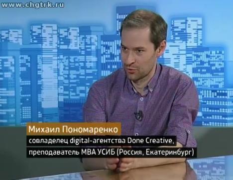 Вести. Интервью. Выпуск 06.07.2016