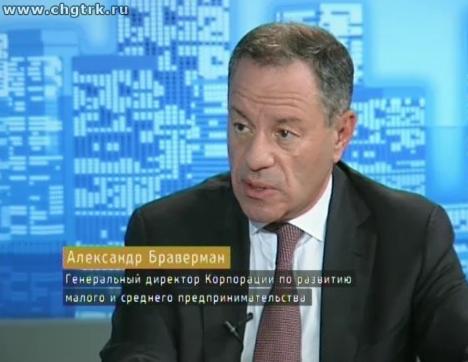 Вести. Интервью. Выпуск 08.07.2016