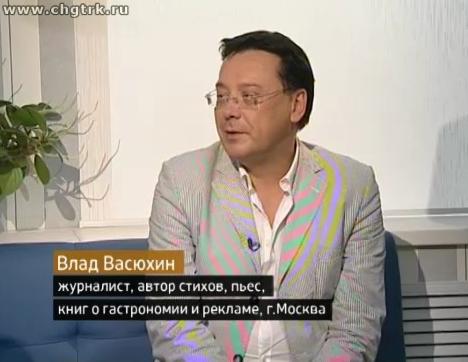 Вести. Интервью. Выпуск 11.07.2016