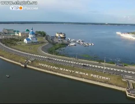 Новый день 12.07.2016