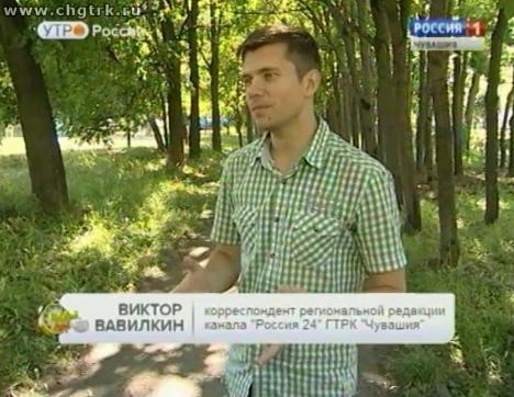 Новый день 15.07.2016