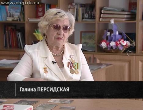 Военное детство. Выпуск 15.07.2016