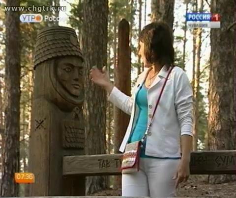 Новый день 20.07.2016