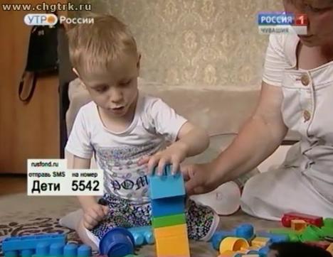 Новый день 25.07.2016