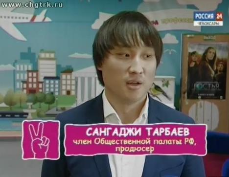 Активная молодёжь. Выпуск  25.07.2016