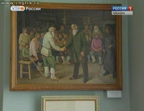 Новый день 26.07.2016