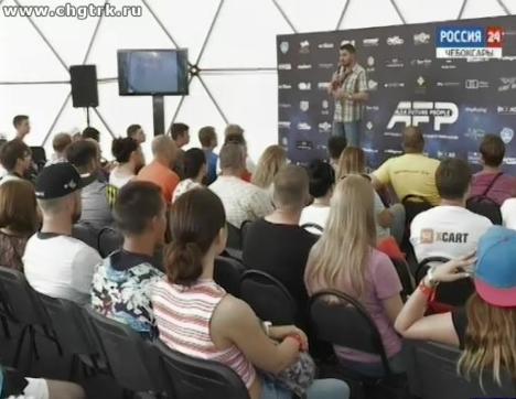 Новый день 27.07.2016