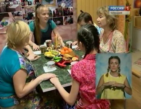 Доступная среда. Выпуск 28.07.2016