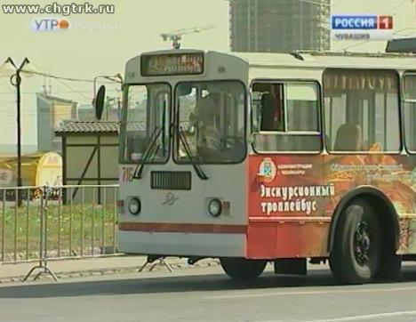 Новый день 04.08.2016