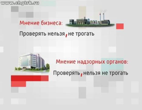 Финграмота. Выпуск 04.08.2016