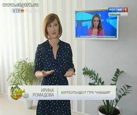 Новый день 05.08.2016