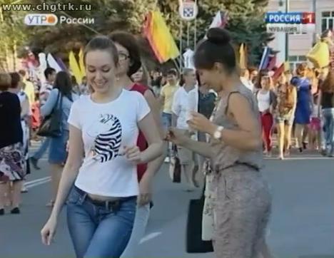 Новый день 08.08.2016