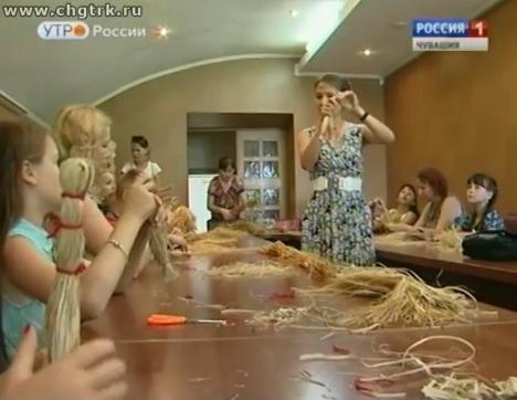 Новый день 09.08.2016