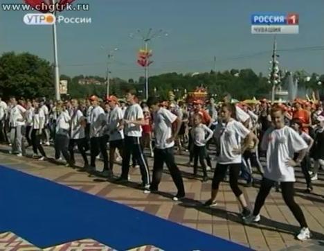 Новый день 11.08.2016