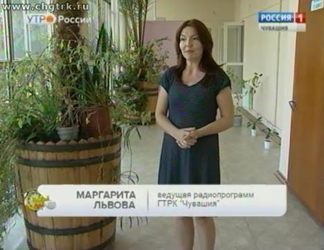 Новый день 12.08.2016