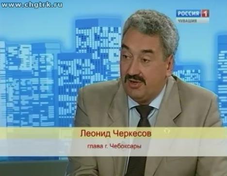 Актуальное интервью. Выпуск 16.08.2016 