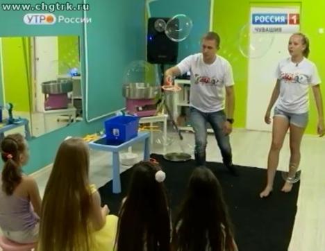 Новый день 17.08.2016