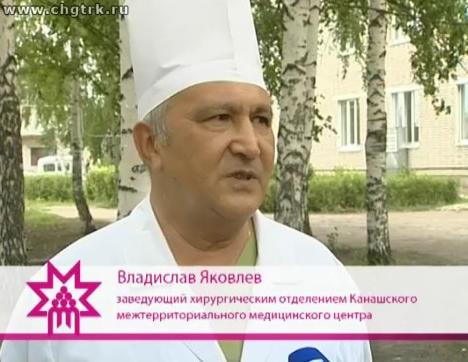 Медицина - моё призвание. Выпуск 18.08.2016