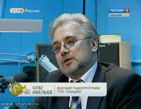 Новый день 19.08.2016