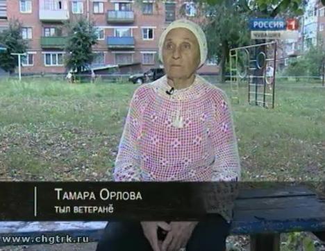 Военное детство (Вăрçă ачисем). Выпуск 23.08.2016