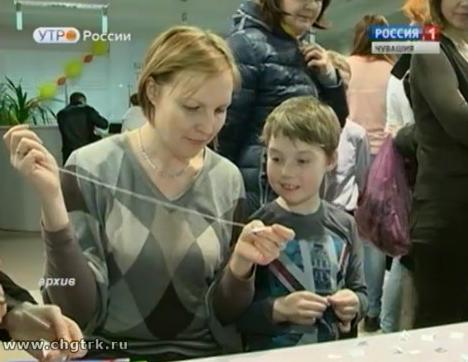 Новый день 25.08.2016