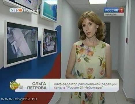 Новый день 26.08.2016