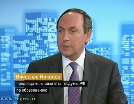 Вести. Интервью. Выпуск 26.08.2016