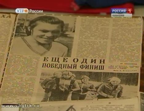 Новый день 30.08.2016