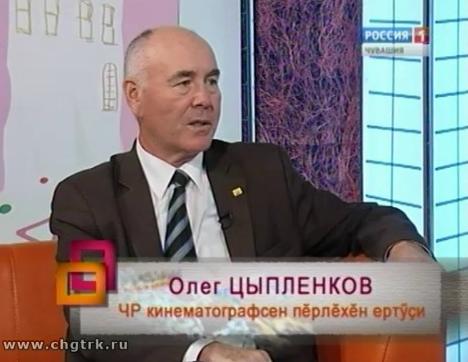 Ирхи тĕпел. Выпуск 30.08.2016