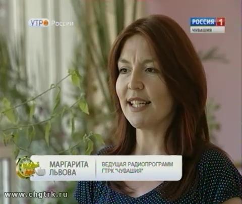 Новый день 02.09.2016