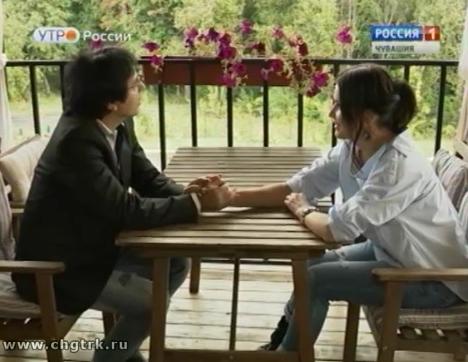 Новый день 06.09.2016