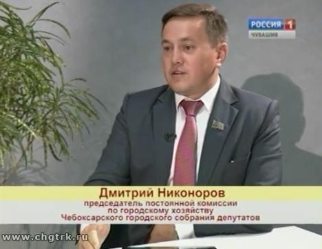 Актуальное интервью. Выпуск 06.09.2016 