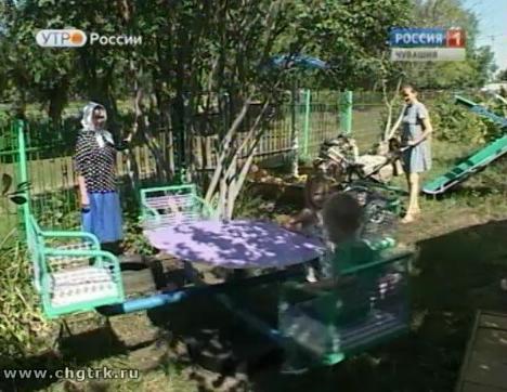 Новый день 07.09.2016