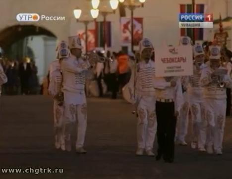 Новый день 08.09.2016