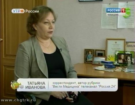 Новый день 09.09.2016