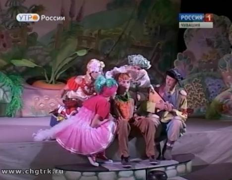 Новый день 15.09.2016