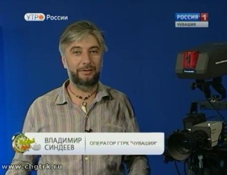 Новый день 16.09.2016