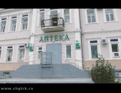 Чебоксарские адреса. Выпуск 16.09.2016