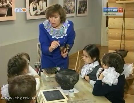 Новый день 19.09.2016